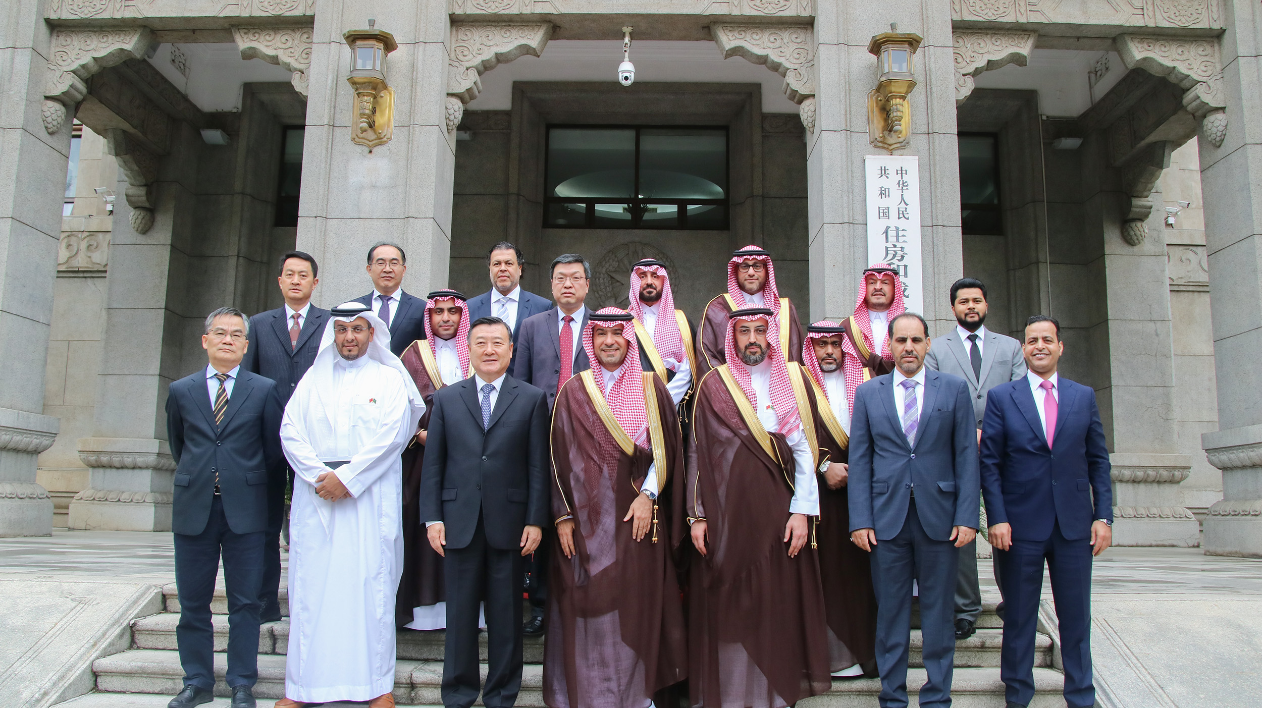 Al-Hogail concludes his official visit to Beijing, and witnesses the signing of agreements to attract a group of Chinese construction and contracting companies to Riyadh