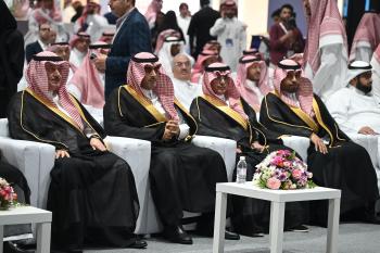 انطلاق المعرض السعودي للتطوير والتملك العقاري "سيريدو 2024"