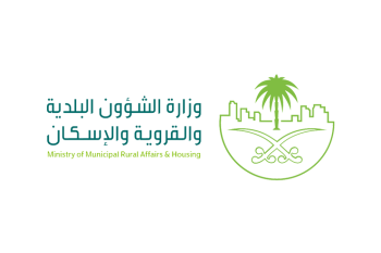 "الشؤون البلدية" بالتعاون مع الجهات ذات العلاقة تعلن عن اتخاذ عدداً من الإجراءات بشأن حالات التسمم في الرياض