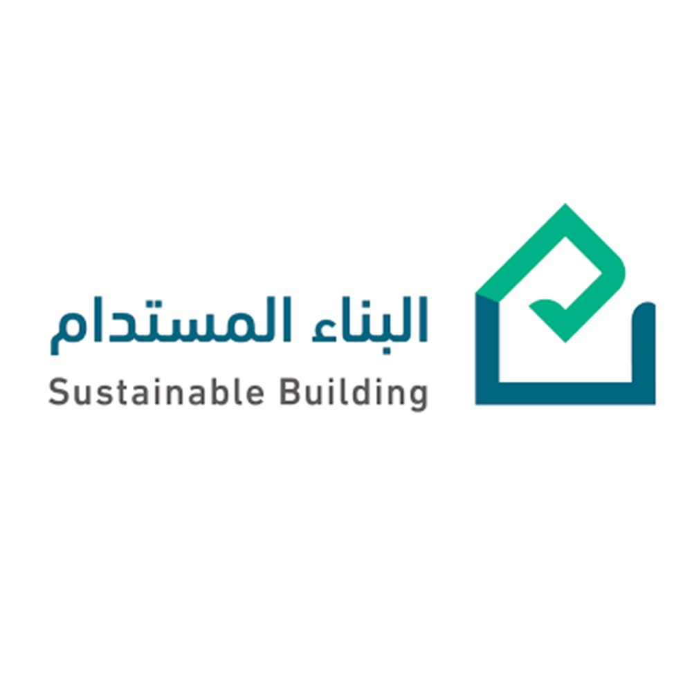 "البناء المستدام": 5 مستويات لشهادة "تقييم استدامة المباني"