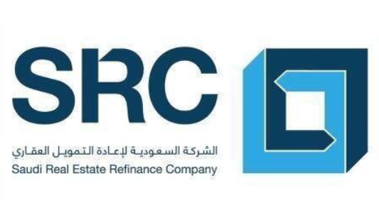 الشركة السعودية لإعادة التمويل (SRC) تُصدر صكوكاً مدعومة بضمانات حكومية بقيمة 4 مليارات لتعزيز سيولة التمويل السكني