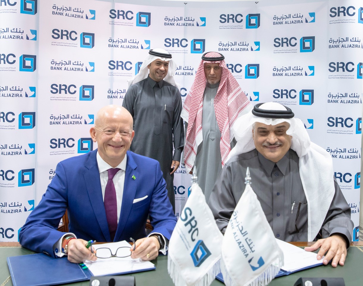 "السعودية لإعادة التمويل العقاري" توقع اتفاقية مع بنك الجزيرة بقيمة 250 مليون ريال