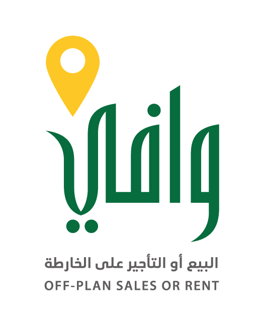"وافي": اكتمال إنجاز ثلاثة مشاريع سكنية في الرياض وجدة