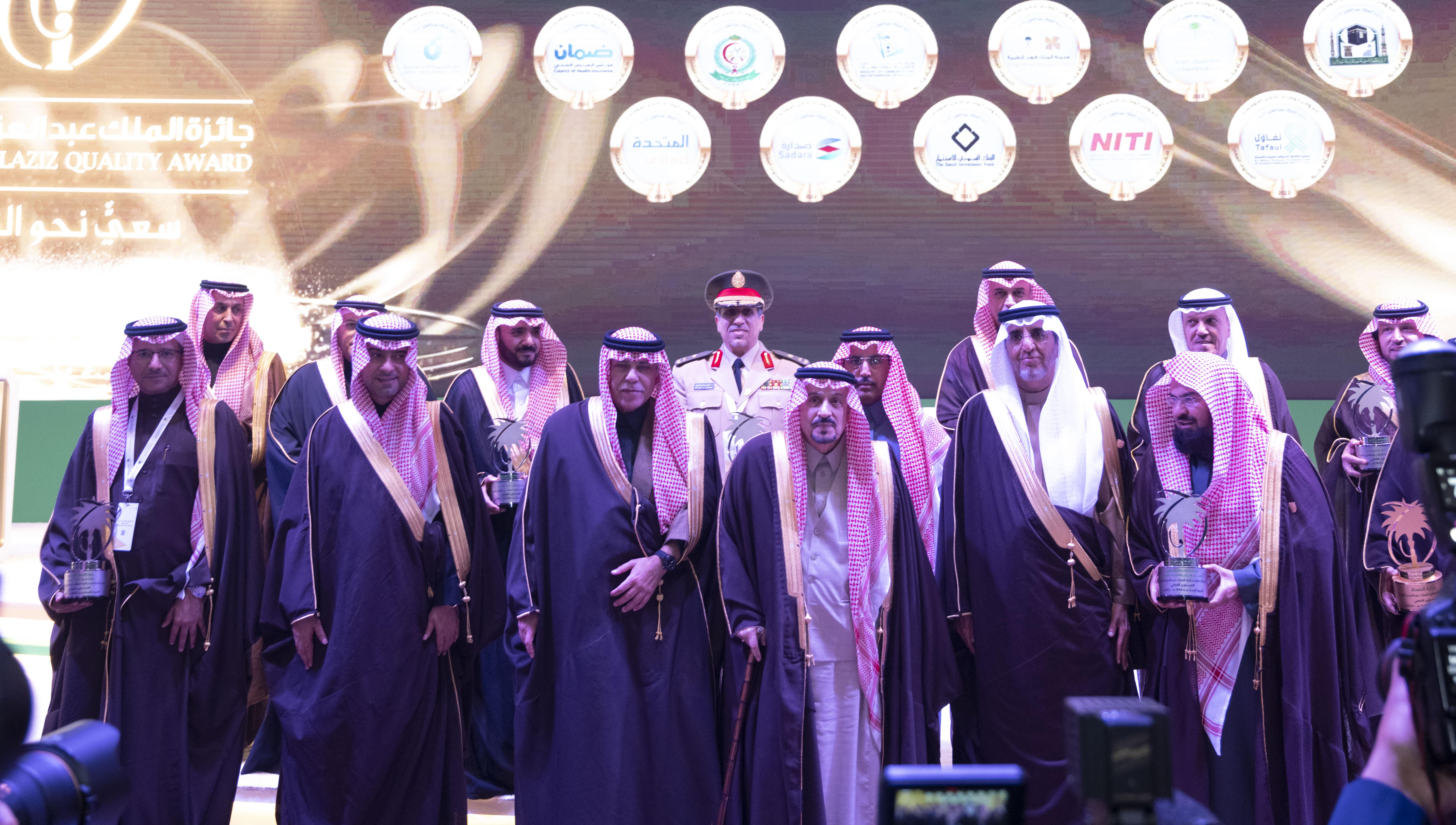 الحقيل يتسلم جائزة الملك عبد العزيز للجودة لعام 2022