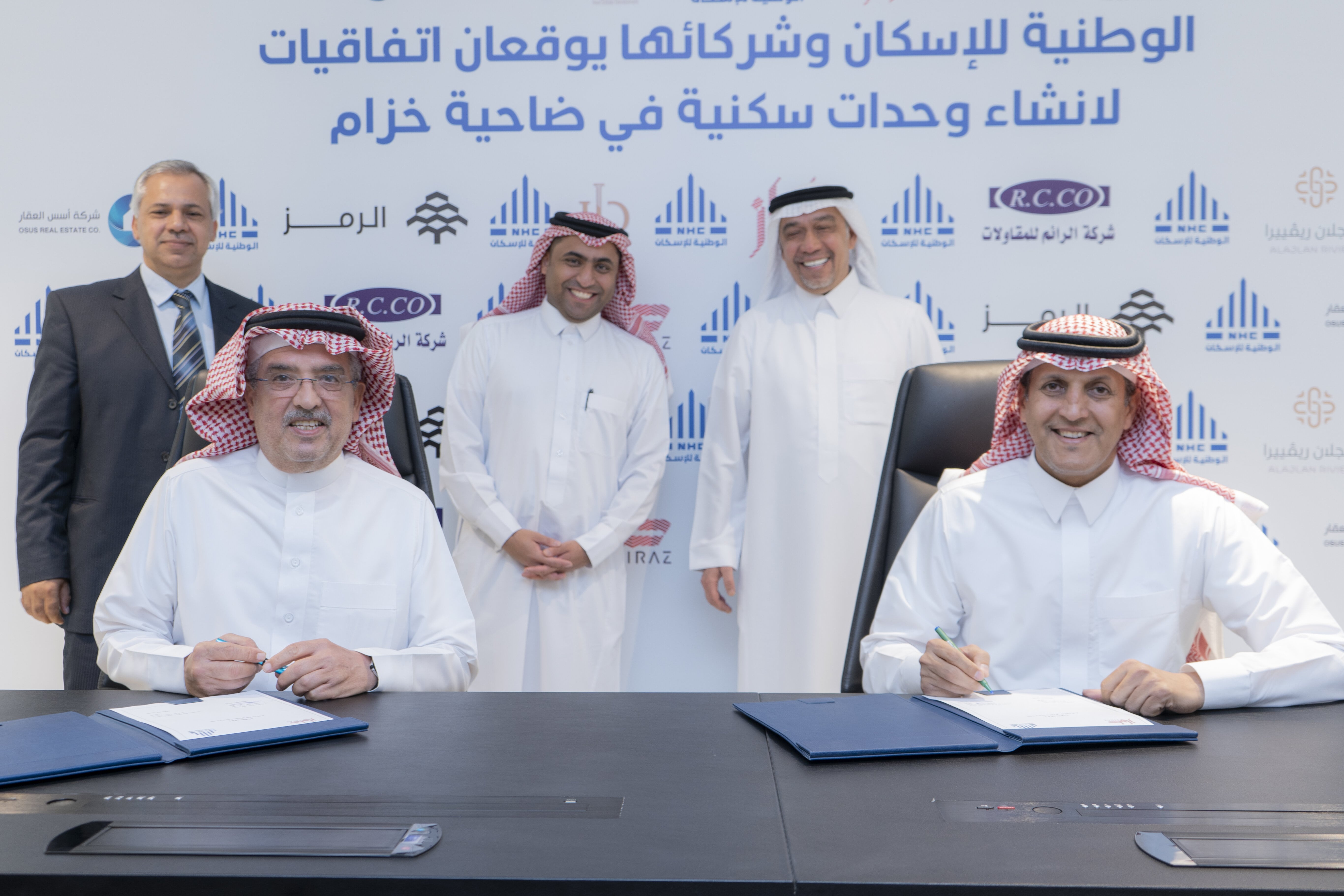NHC signs six agreements to develop housing units and mall in Riyadh