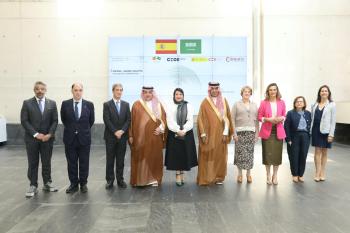 الحقيل يشهد إنطلاق ملتقى الأعمال السعودي الإسباني في مدريد.. ويلتقي نائبة رئيس الوزراء