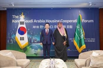 الحقيل يلتقي وزير الأراضي والبنية التحتية الكوري.. ويُدشن مُنتدى التعاون السعودي الكوري للإسكان الأول